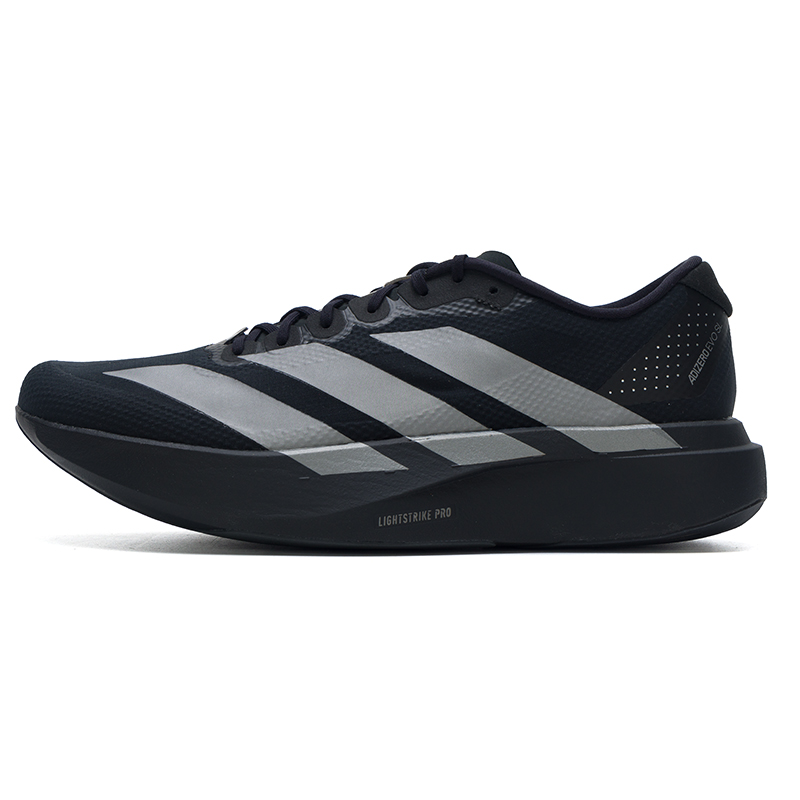 Lightweight Road Running Shoes - 아디다스 남성용 신발, 오리지널 경량 로드