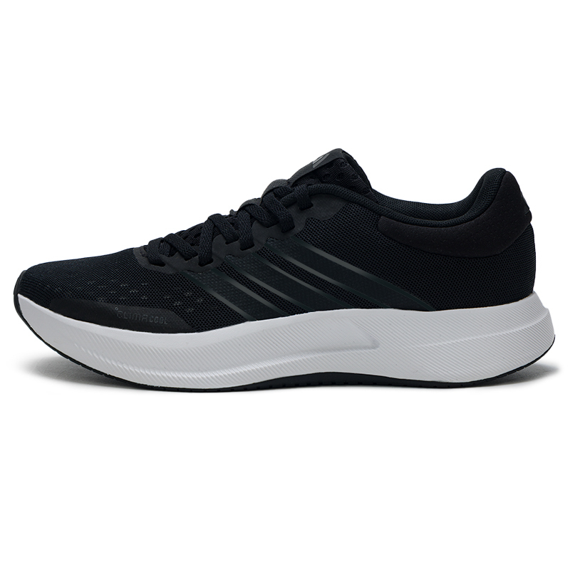 Lightweight Road Running Shoes - 아디다스 여성용 신발, 오리지널 경량 로드