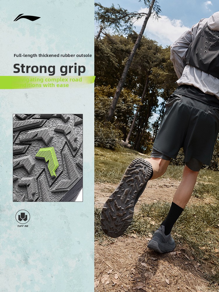 리닝 주예 V3 남성용 러닝화 신제품 방수 야외 미끄럼 - Anti Slip Trail Running Sneakers 리뷰 및 가격