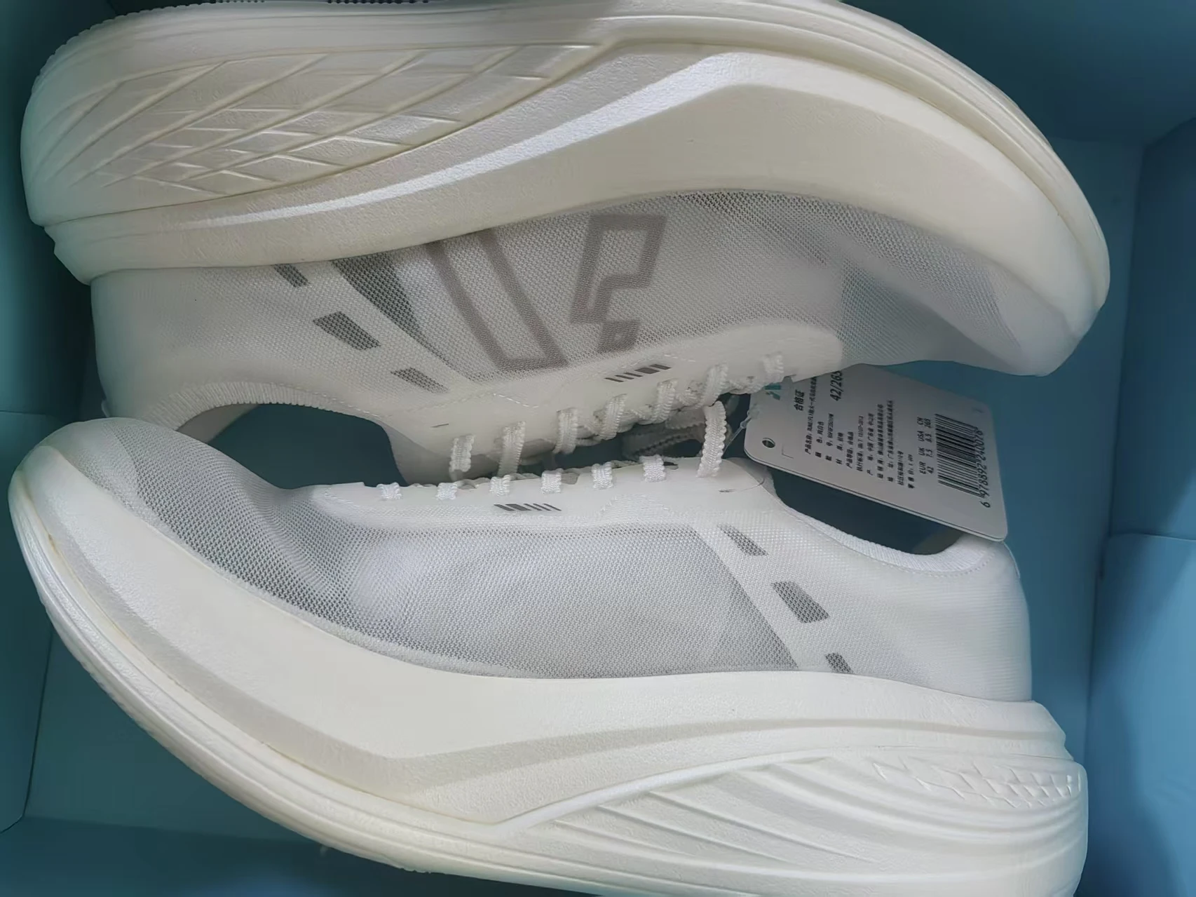 런스플라이 건파이어 카본 플레이트 러닝화, 가벼운 무게 - Lightweight Road Running Shoes 리뷰 및 가격